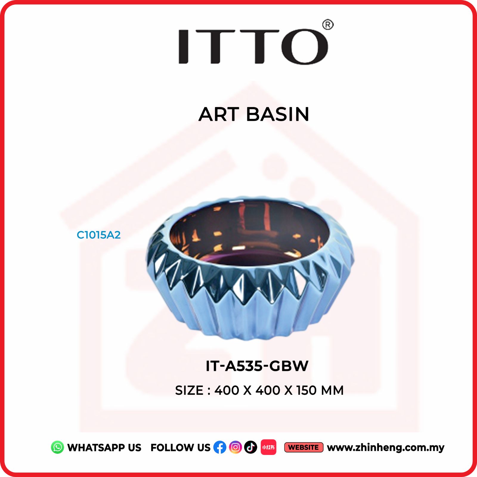 ITTO ART BASIN IT-A535-GBW