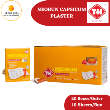 NEOBUN CAPSICUM PLASTER