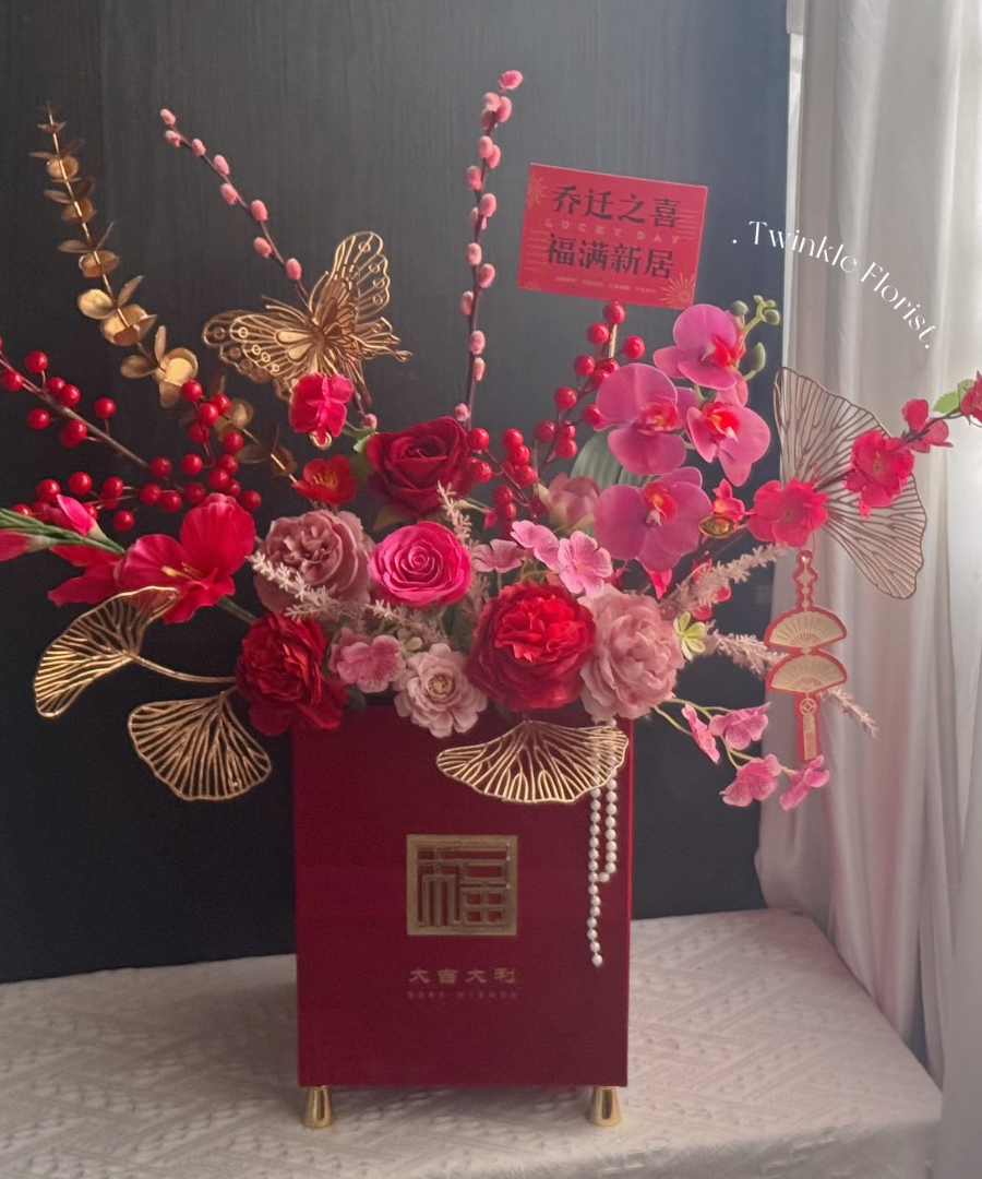 House Warming Flowers Box