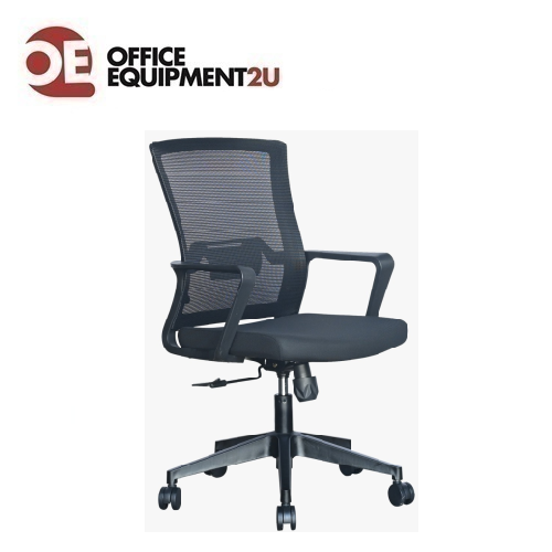 Executive Low Back Mesh Chair (NT-90 Series)