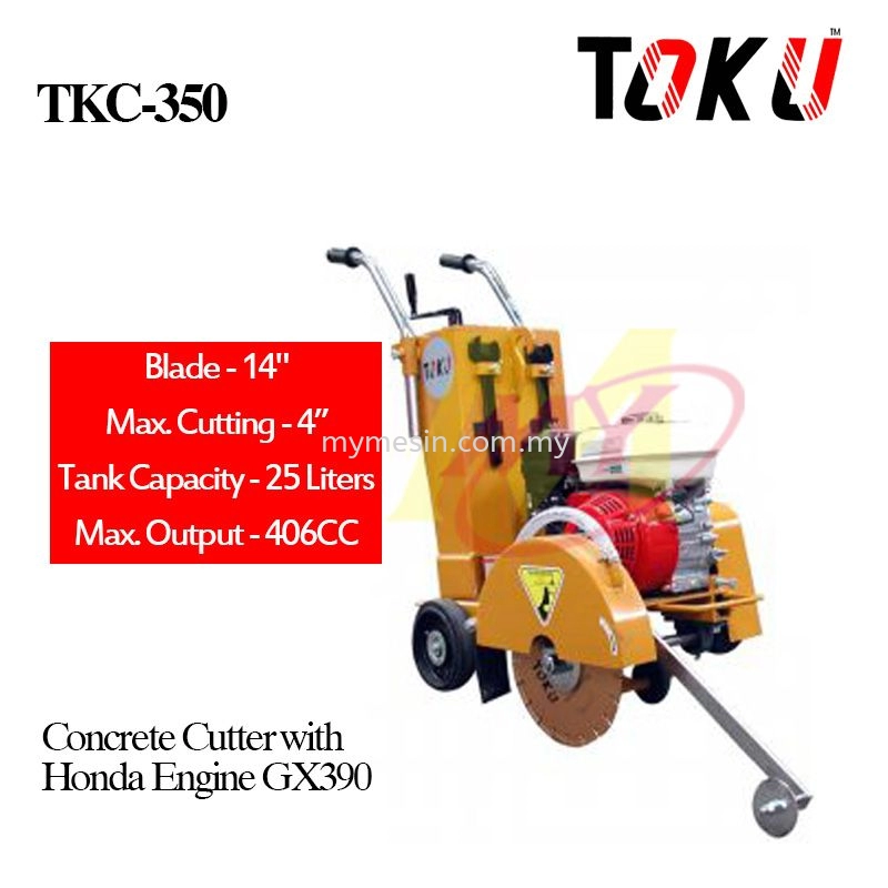 Toku TKC-350 Concrete Cutter c/w Honda GX390 Engine [Code: 4544]