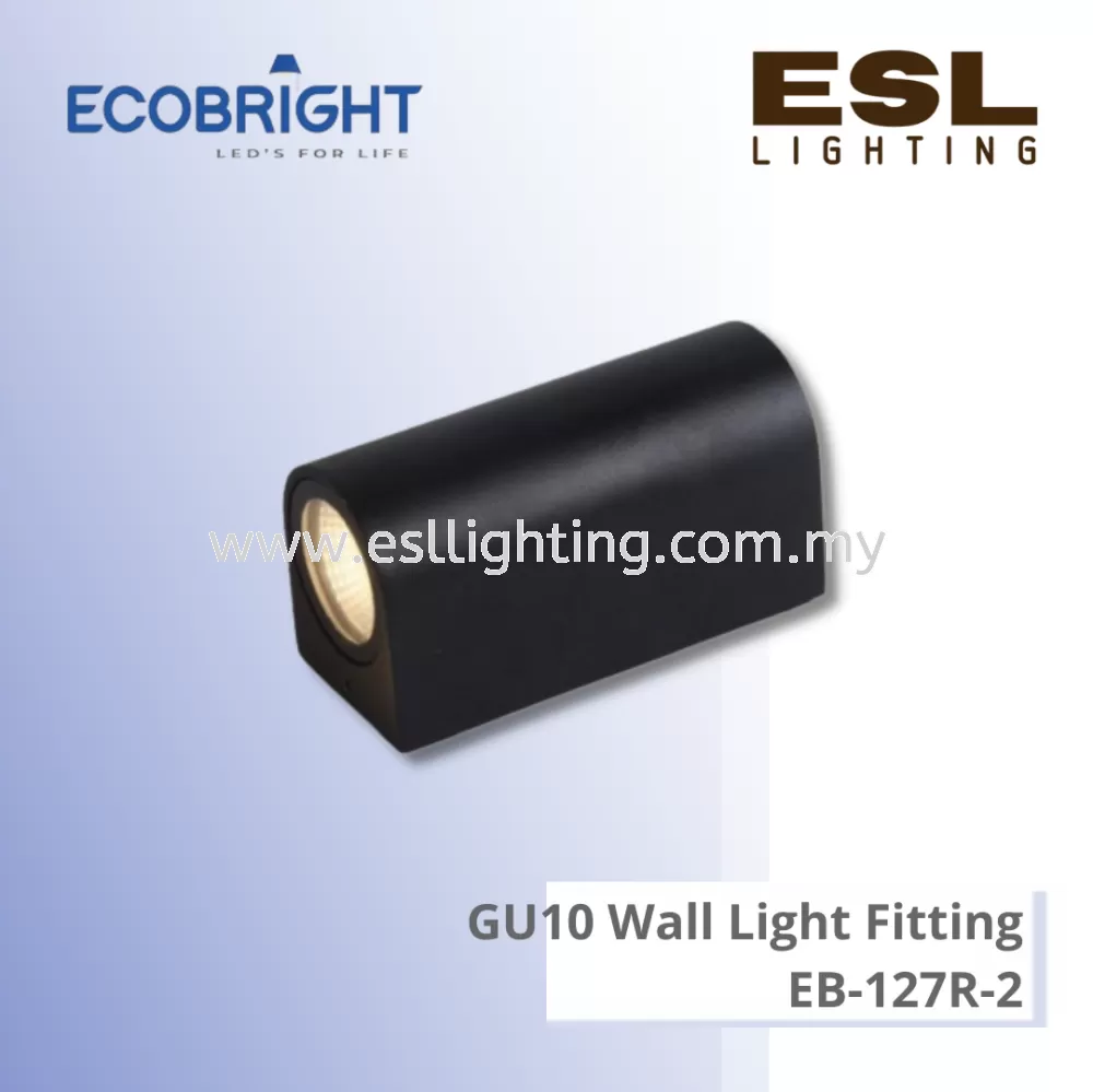 ECOBRIGHT GU10 Wall Light Fitting - EB-127R-2 IP65