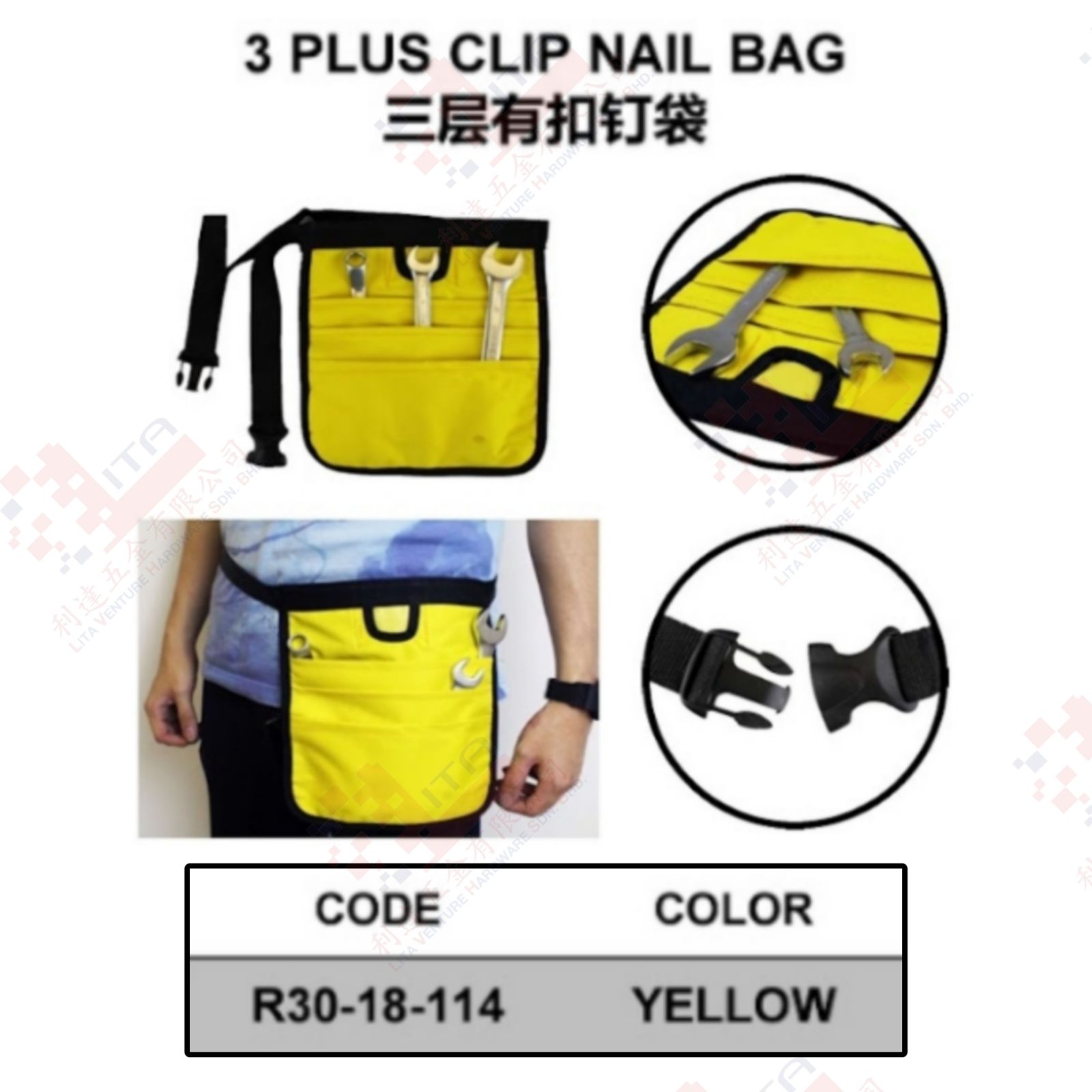 3 PLUS CLIP NAIL BAG - R3018114