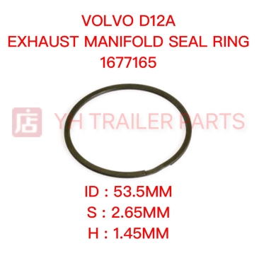 EXHAUST MANIFOLD SEAL RING