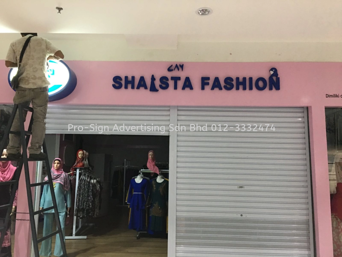 3D EG BOX UP LETTERING AND LIGHTBOX LOGO (SHASTA FASHION, MELATI, 2017)