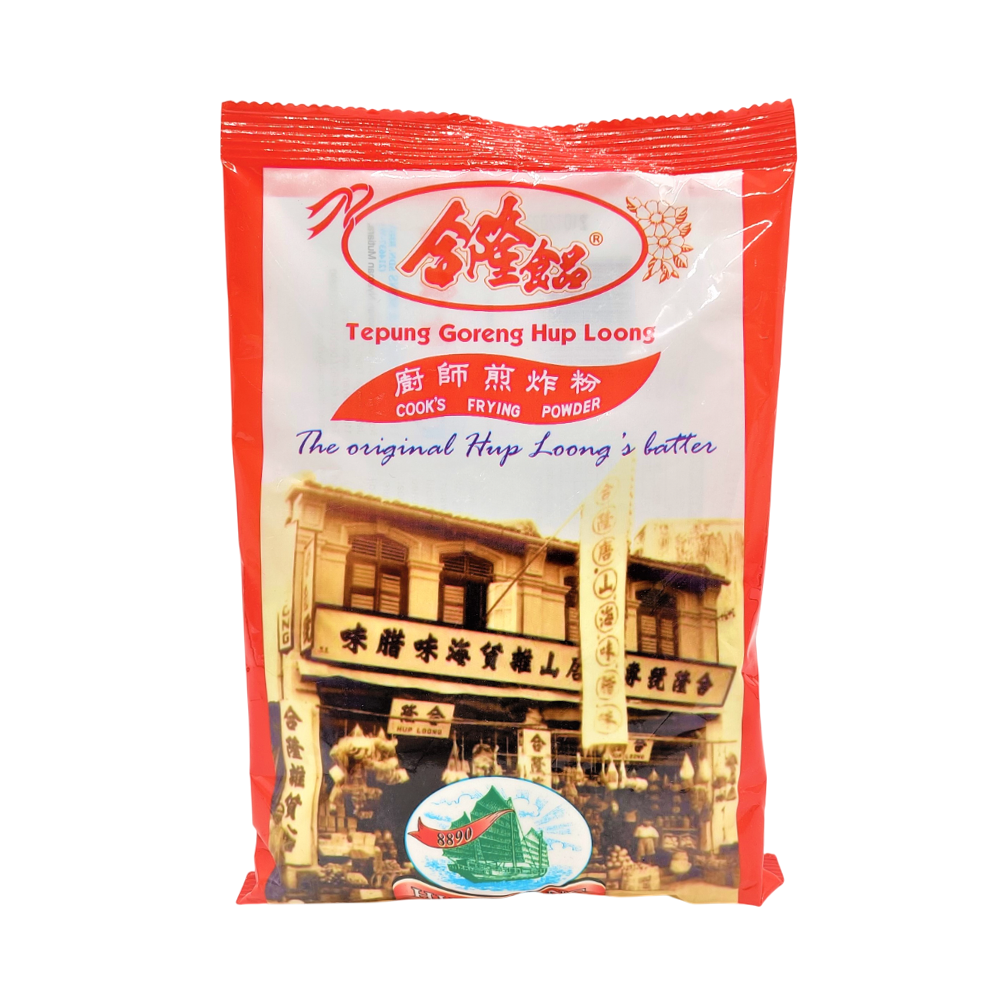 Hup Loong Cook's Frying Powder 245g