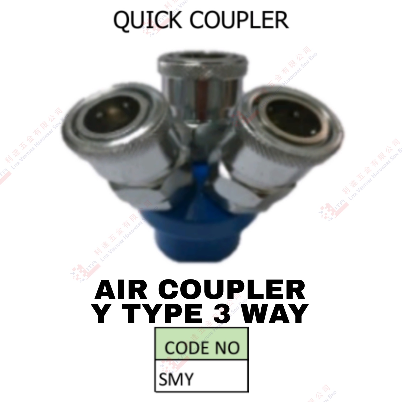 AIR COUPLER Y TYPE 3 WAY - SMY
