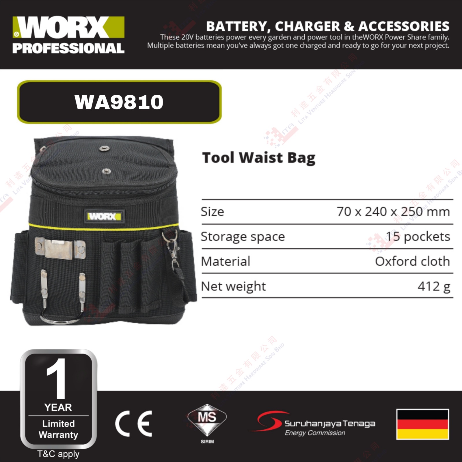 WORX BRAND TOOL WAIST BAG - WA9810