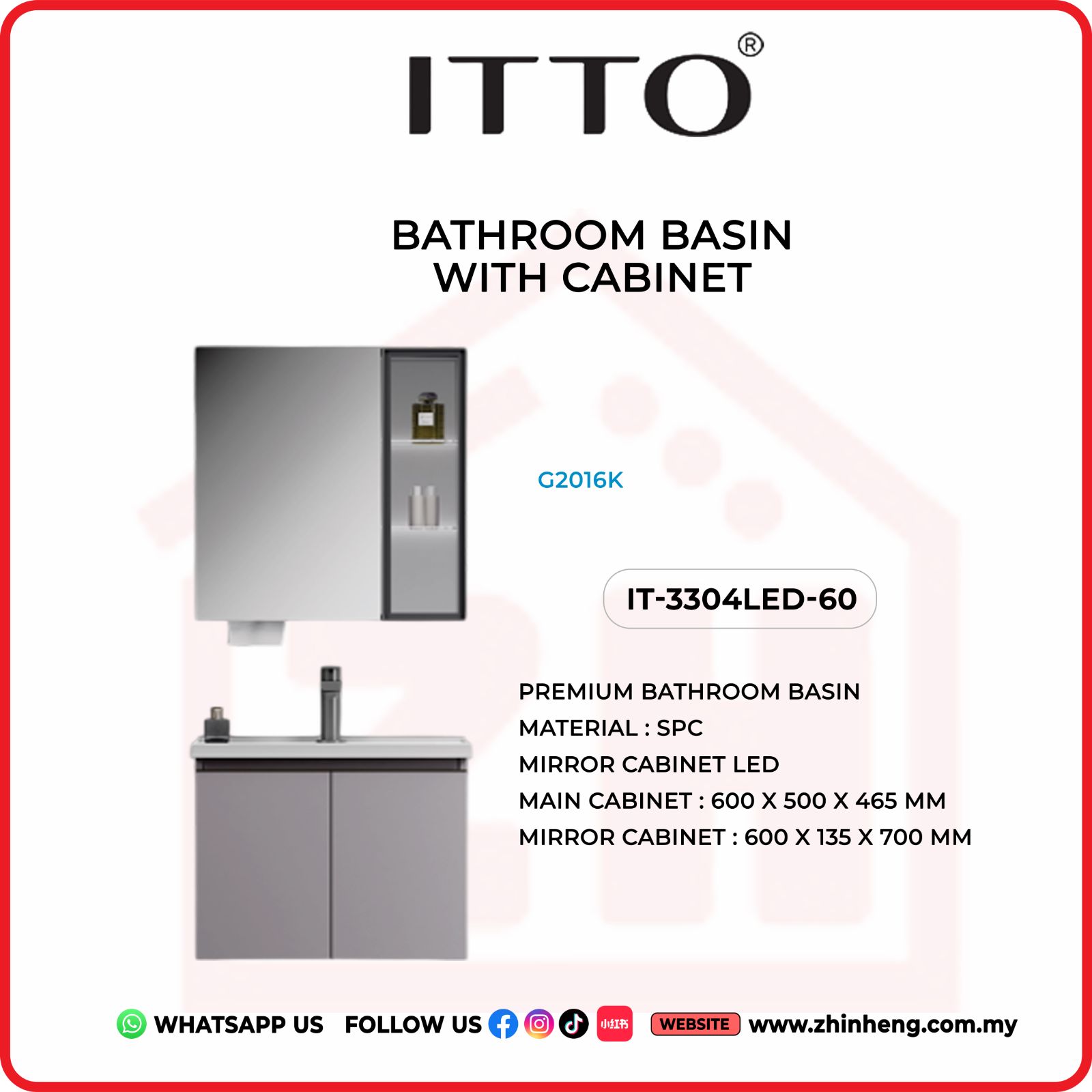 ​​​​​​​​​​​​​​​​​​​​​ITTO BATHROOM BASIN WITH CABINET IT-3304LED-60