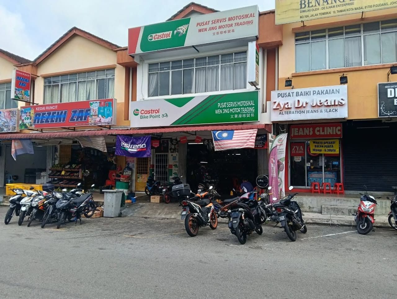 Shoplot - Masai Area
