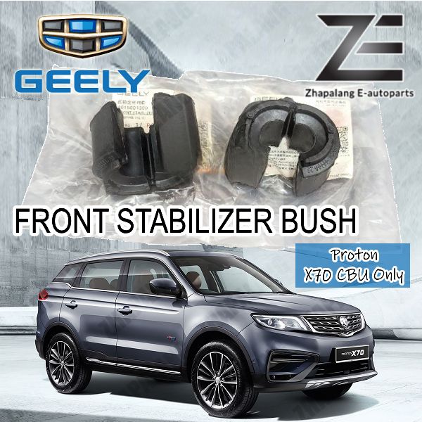 Genuine Geely Proton X70 CBU Front Stabilizer Bush Set (2PCS) Anti Roll Bar Bushes