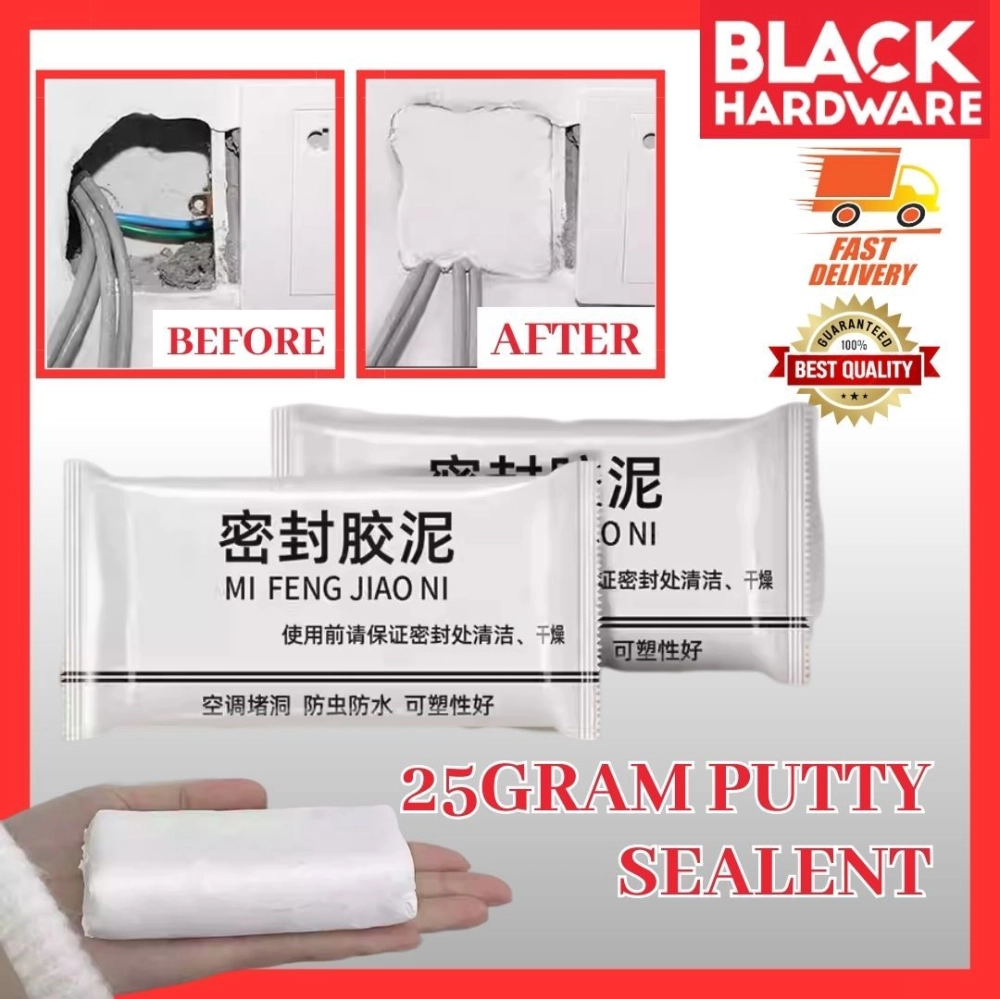 Black Hardware Hole Wall Hole Putty Filler Filla Pipe Seal Sealing Mud Clay Cement Glue Crack Repair Gap Pipe Silicone Sealant Fix 密封胶泥 补洞 Waterproof