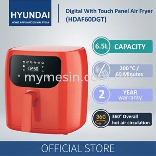 HYUNDAI HDAF60DGT Air Fryer 6.5L 1300W (Digital) [Code: 10125]