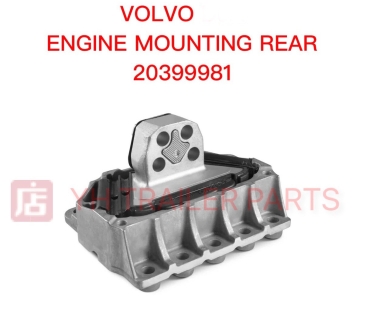 ENGINE MOUNTING REAR 4 HOLE