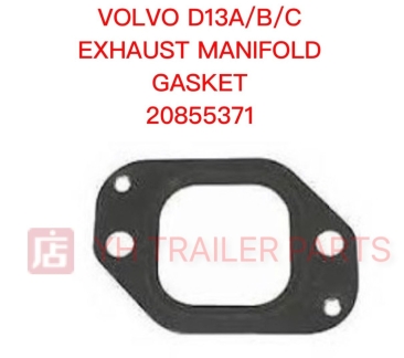 EXHAUST MANIFOLD GASKET