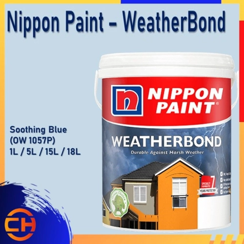 Nippon Paint Weatherbond (WB) Exterior Wall 1L/5L/18L SMOOTHING BLUE (OW 1057P)