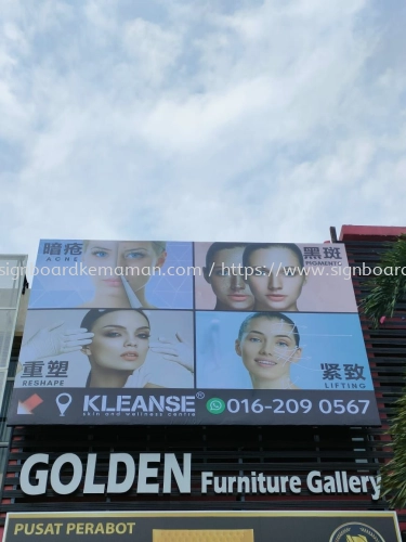 KLEANSE OUTDOOR GIANT BIG BILLBOARD ADVERTISING BOARD AT SUNGAI LEMBING, GAMBANG, BESERAH KUANTAN PAHANG MALAYSIA