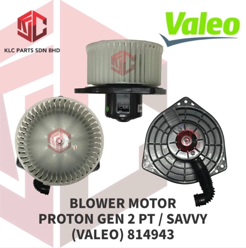 BLOWER MOTOR PROTON GEN 2 PT / SAVVY W/WHEEL (VALEO) 814943