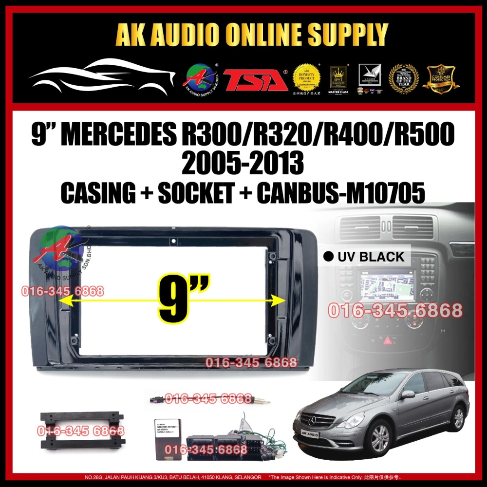 Mercedes Benz R-Class R300 , R320 , R350 , R400 , R500 2006 - 2017 Android Player 9" inch Casing + Socket - M10705