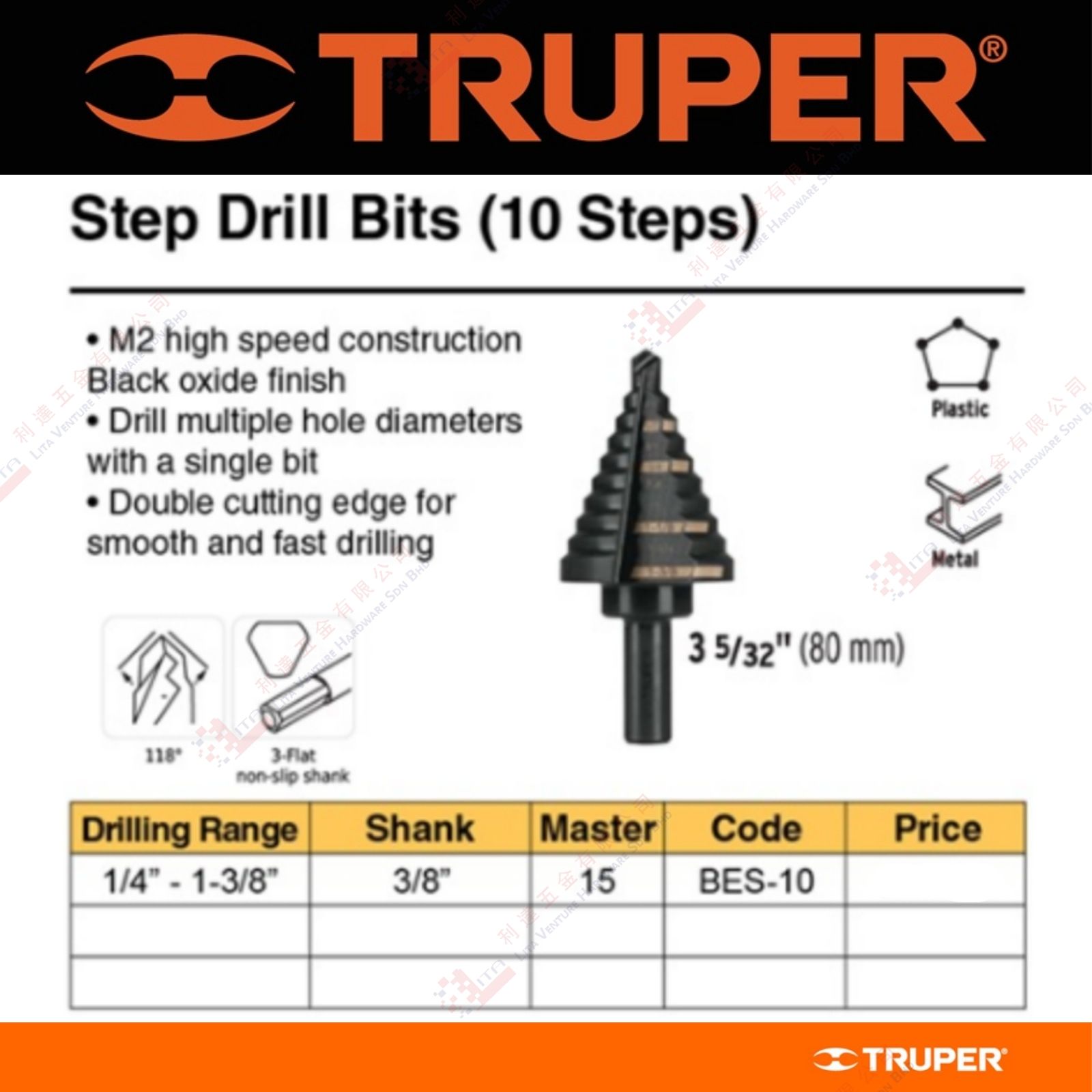 TRUPER BRAND STEP DRILL BITS - BES10