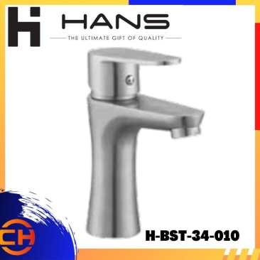 HANS STAINLESS STEEL SUS304 Basin Tap (Single Lever) H-BST-34-010