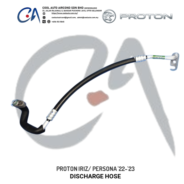 PROTON IRIZ / PERSONA '22-'23 DISCHARGE HOSE