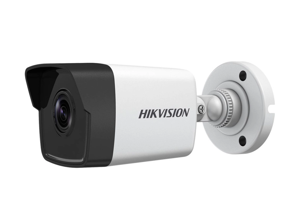 HIKVISION 5MP Bullet Camera (DS-2CE16H0T-ITF) 5MP 3.6mm IR Fixed Bullet CCTV Camera