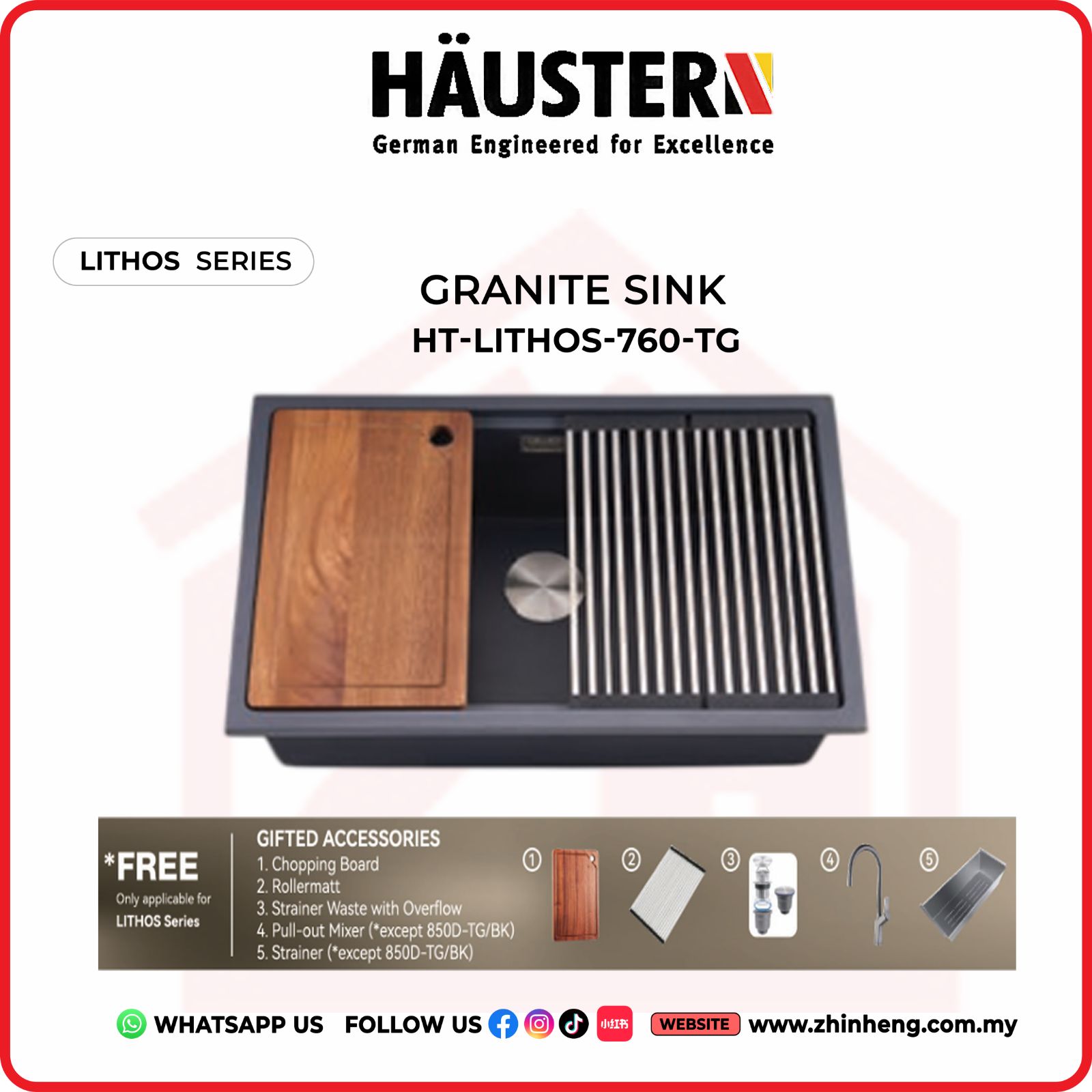 HAUSTERN LITHOS KITCHEN SINK HT-LITHOS-760-TG