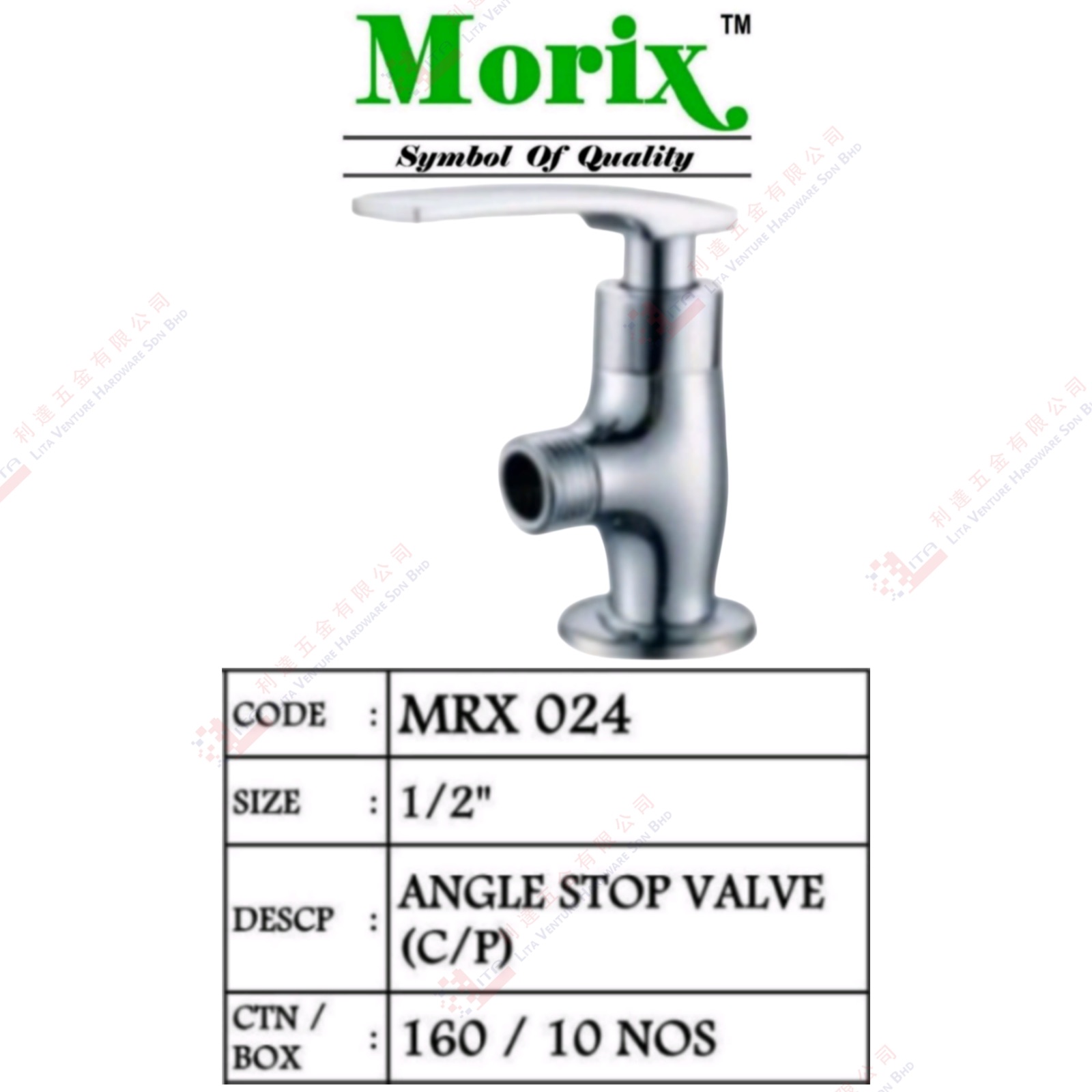 MORIX BRAND ANGLE STOP VALVE CP - MRX024