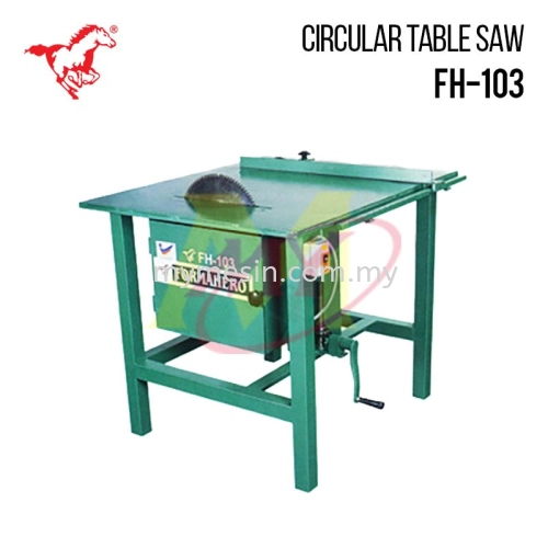 FORMAHERO FH-103 Circular Table Saw 