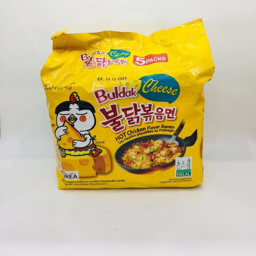 Samyang Cheese Hot Chicken Ramen三養芝士火雞肉麵140gx5pkt