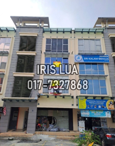 Bandar Setia Alam @4 Storey Shop Office Bank Lelong/Auction