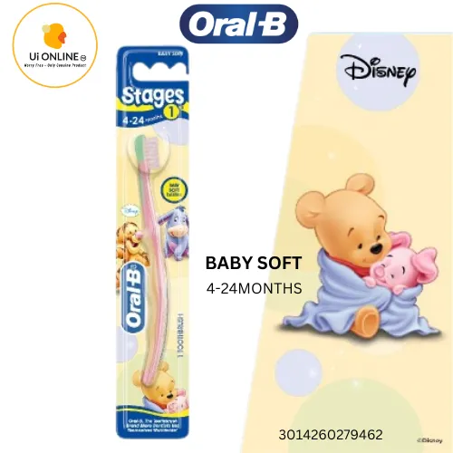 Oral-B Stages 1 (4-24 Months Old) Tiger & Winnie The Pooh Toothbrush (1s) Blister (Soft) *9462