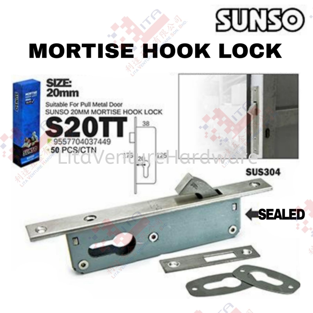 SUNSO BRAND MORTISE HOOK LOCK 20MM - S20TT