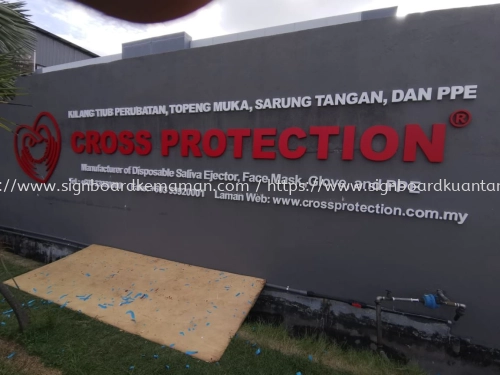 CROSS PROTECTION 3D BOX UP PVC FOAM BOARD LETTERING SIGNBOARD AT DUNGUN TERENGGANU MALAYSIA