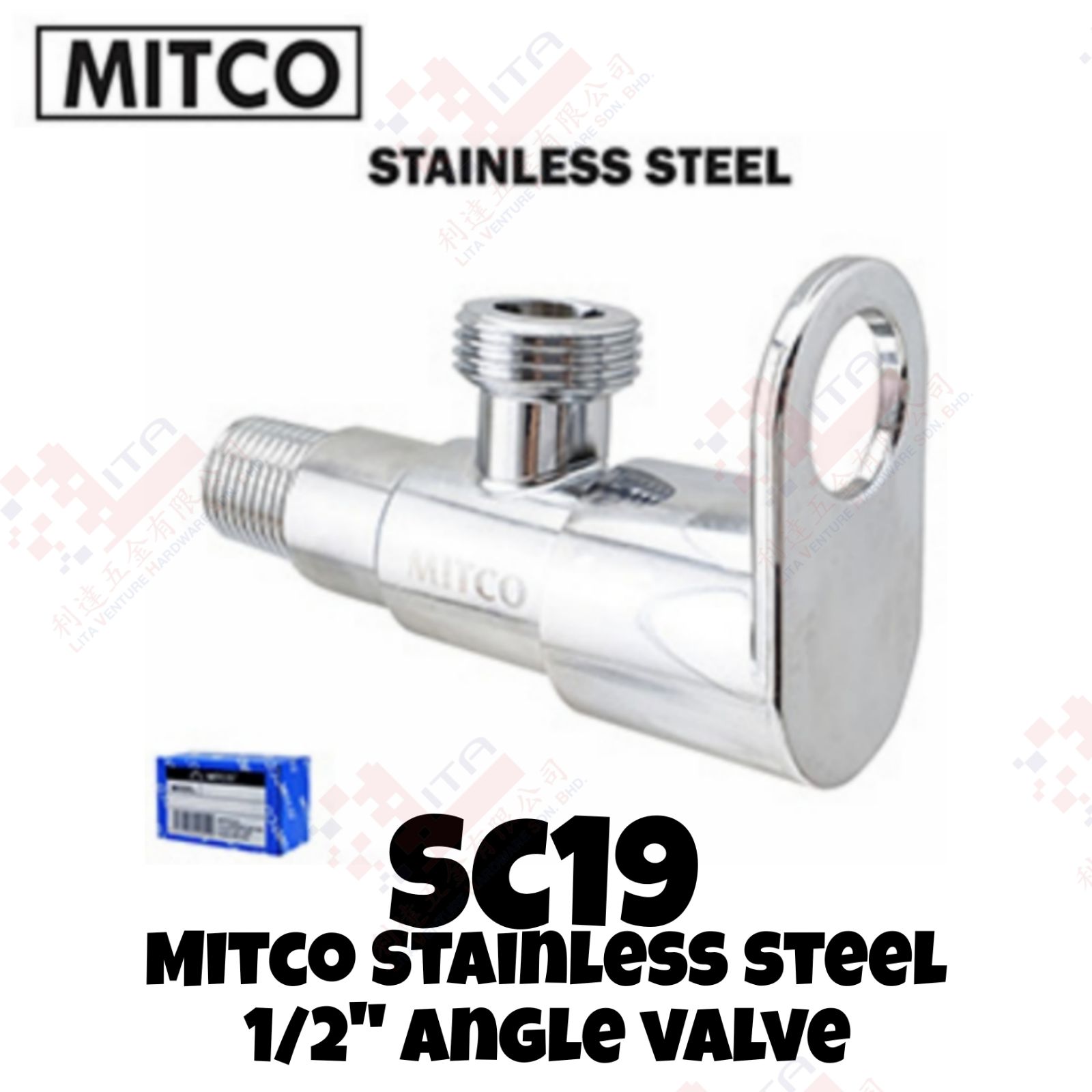MITCO BRAND STAINLESS STEEL HALF INCI ANGLE VALVE - SC19