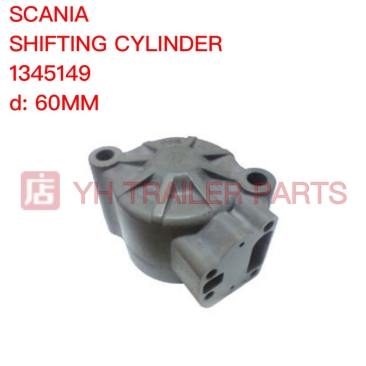 SHIFTING CYLINDER SCANIA 1345149