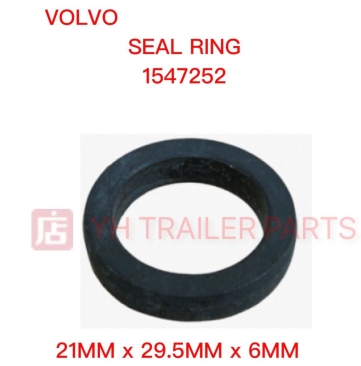 SEAL RING , COOLANT TUBE