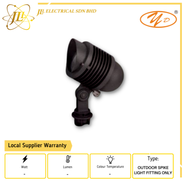 YD 5772 E27 OUTDOOR SPIKE LIGHT FITTING ONLY