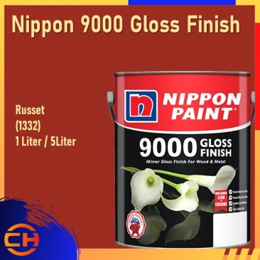 Nippon 9000 Gloss Finish Wood & Metal Paint 1L/5L RUSSET (1332)