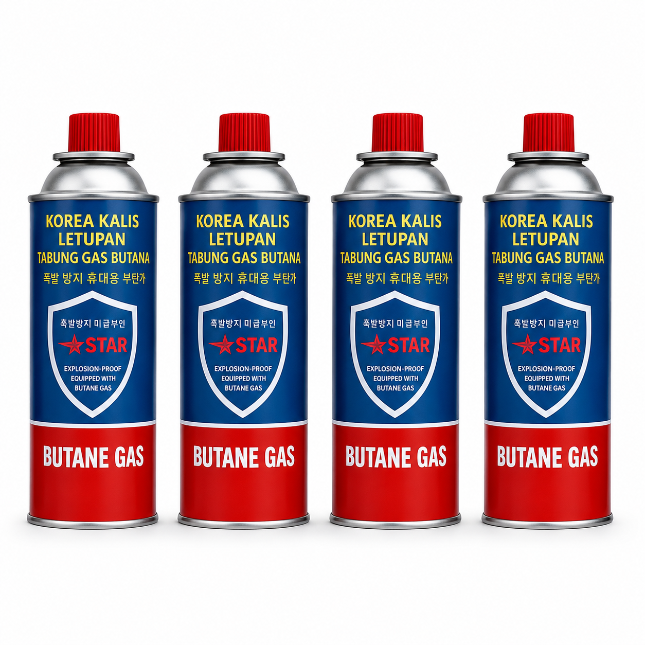 Portable Butane Gas Cartridge