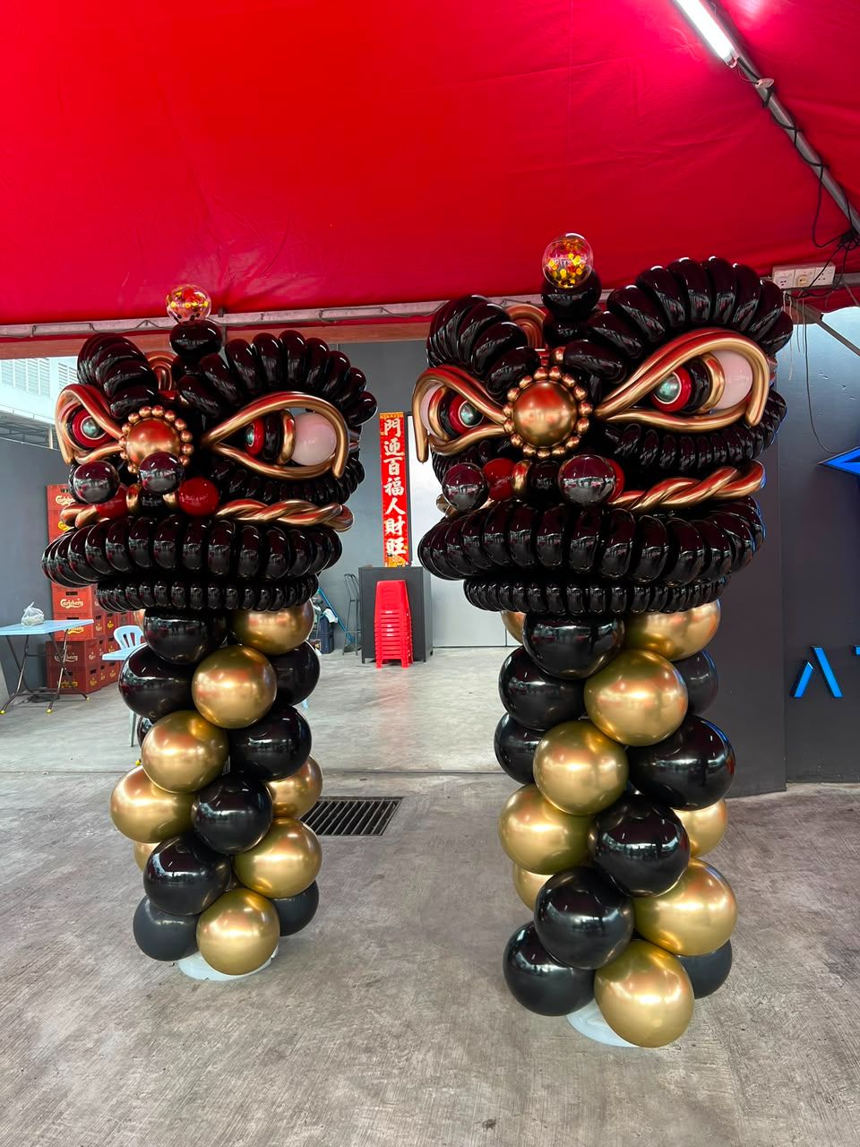 祥獅 Lion Dance Balloon