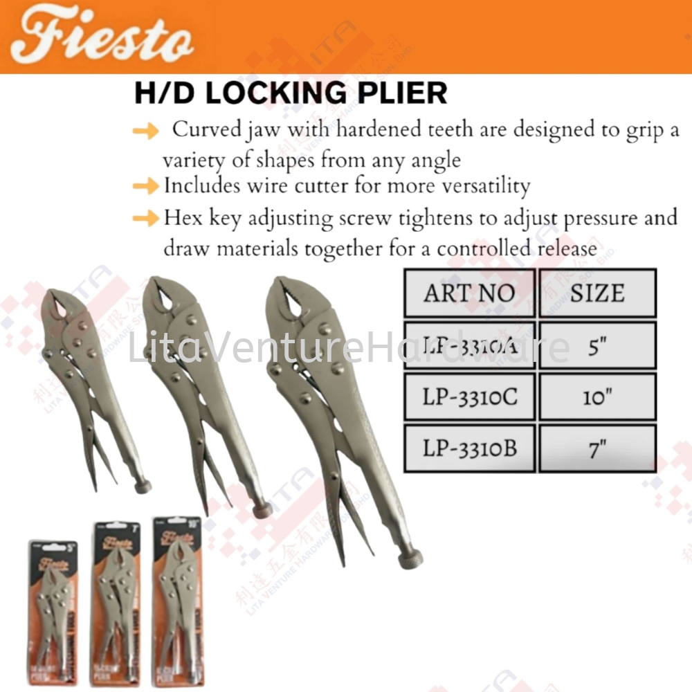 FIESTO BRAND HEAVY DUTY LOCKING PLIER - LP3310 LP3310C LP3310B