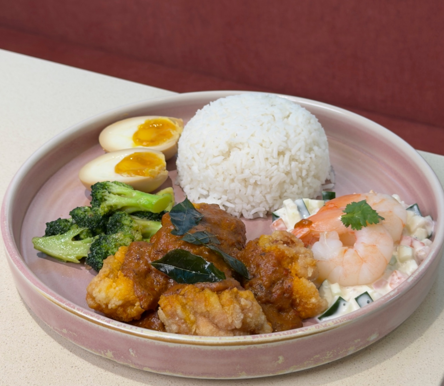 Curry Fried Chicken Rice