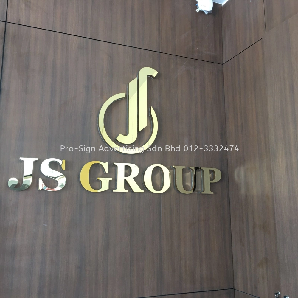 GOLD STAINLESS STEEL ACRYLIC BACKLIT (JS GROUP, PUCHONG, 2020)