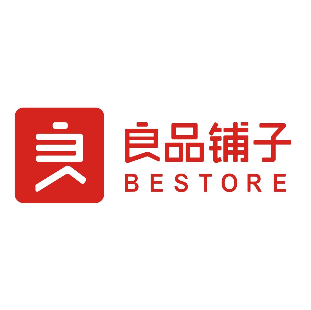 Bestore良品鋪子