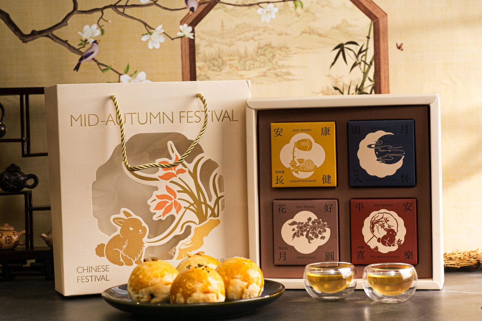 Mid Autumn Mooncake Gift Set (4 pcs)