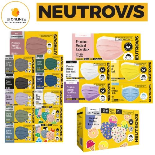 NEUTROVIS KIDS MEDICAL MASK 30'S / 50'S - EARLOOP **