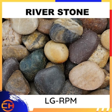 RIVER STONE Legostone Panels (20CMx30CM , 30CMx50CM AND 50CMx70CM)LG-RPM