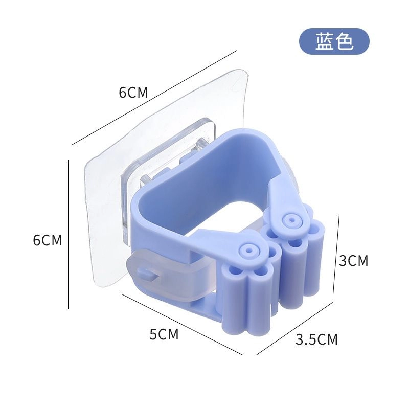 N0079 拖把挂钩壁挂扣免打孔